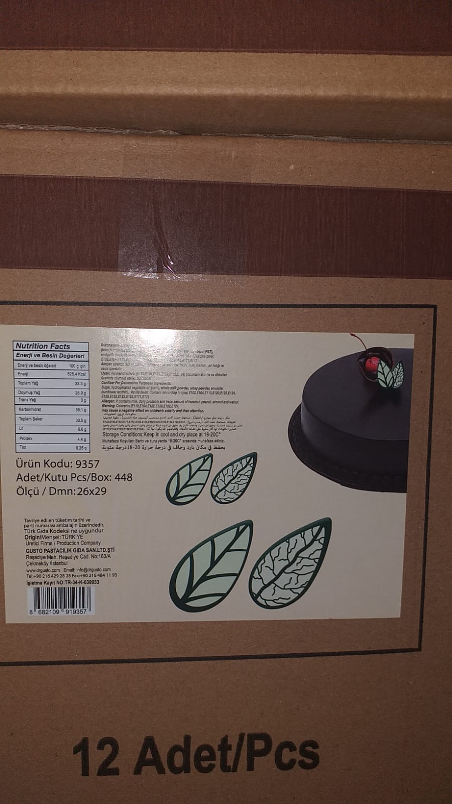 DEKOR ÇİKOLATA KÜÇÜK YAPRAK 9357